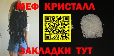 a pvp Кумертау