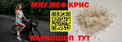 a pvp Кумертау