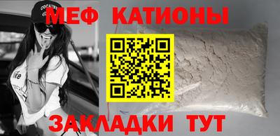соль курить ск Кулебаки