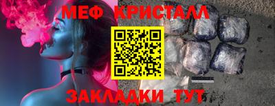 соль курить ск Кулебаки