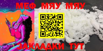 марки lsd Кунгур