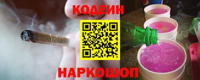 соль курить ск Кулебаки