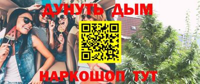 a pvp Кумертау