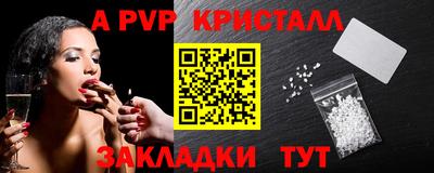 соль курить ск Кулебаки