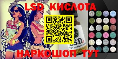a pvp Кумертау