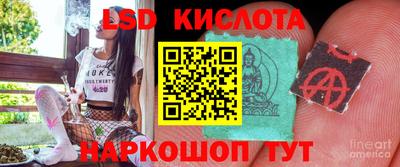 a pvp Кумертау