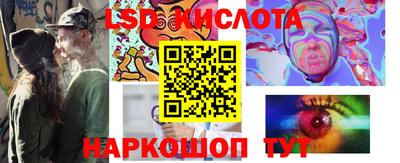 a pvp Кумертау