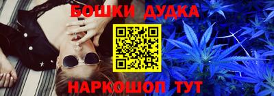 марки lsd Кунгур