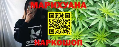соль курить ск Кулебаки