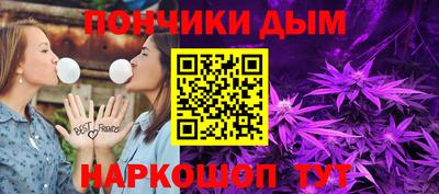 a pvp Кумертау