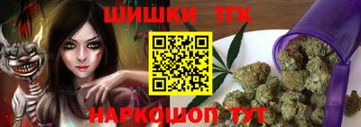 a pvp Кумертау