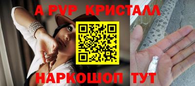 соль курить ск Кулебаки