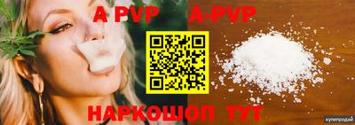 соль курить ск Кулебаки