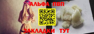марки lsd Кунгур