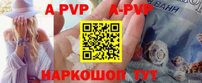 соль курить ск Кулебаки