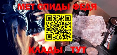 соль курить ск Кулебаки