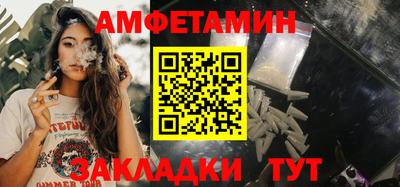марихуана Лесосибирск