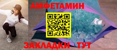 марки lsd Кунгур