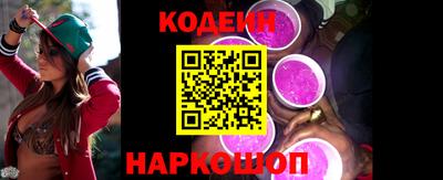 марки lsd Кунгур
