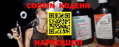 соль курить ск Кулебаки
