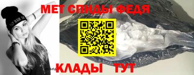 марки lsd Кунгур