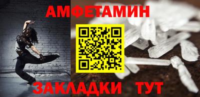 марки lsd Кунгур