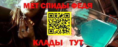 марки lsd Кунгур