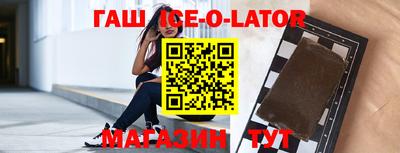 соль курить ск Кулебаки