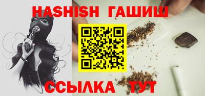 соль курить ск Кулебаки