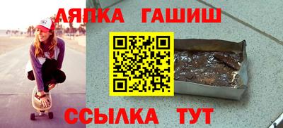 a pvp Кумертау