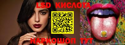 соль курить ск Кулебаки