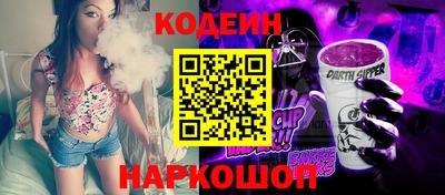 соль курить ск Кулебаки
