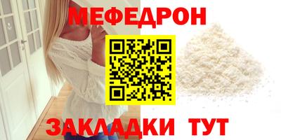 a pvp Кумертау