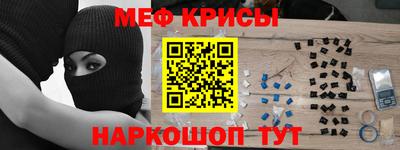 a pvp Кумертау