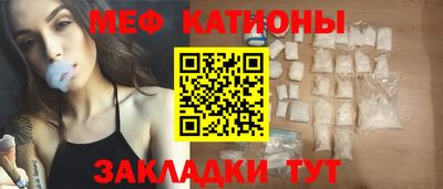 соль курить ск Кулебаки