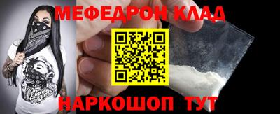 a pvp Кумертау