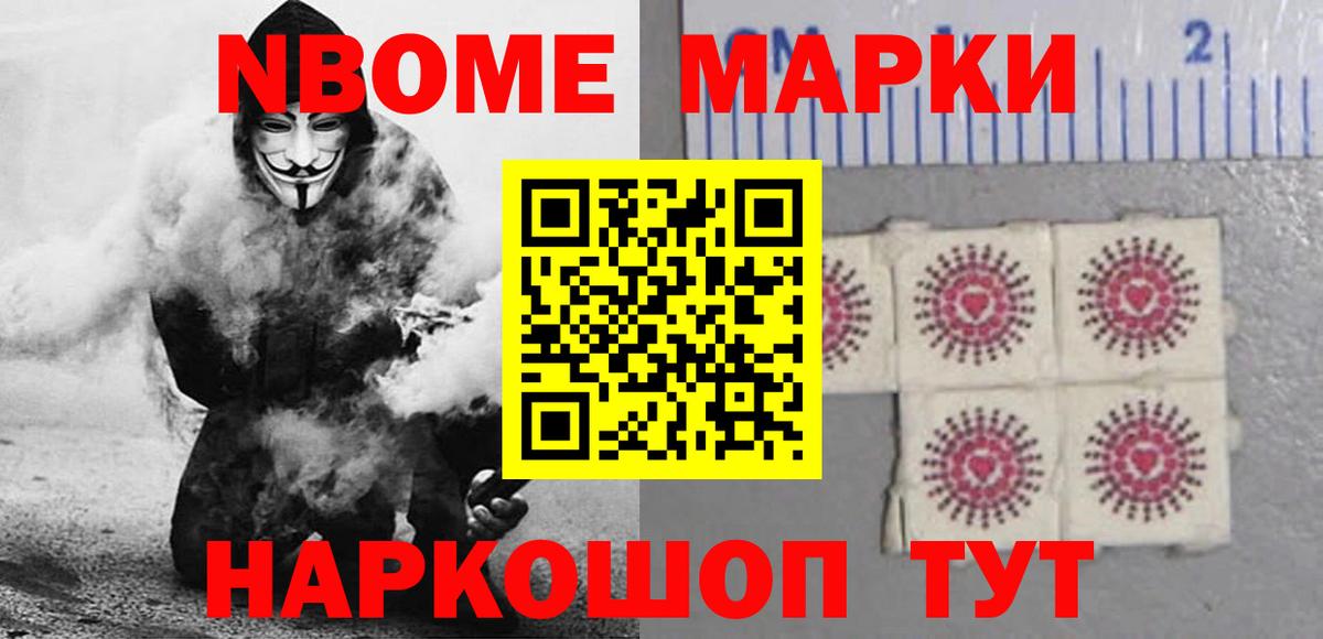 Кизилюрт  ЛСД экстази кислота  Вход с VPN 