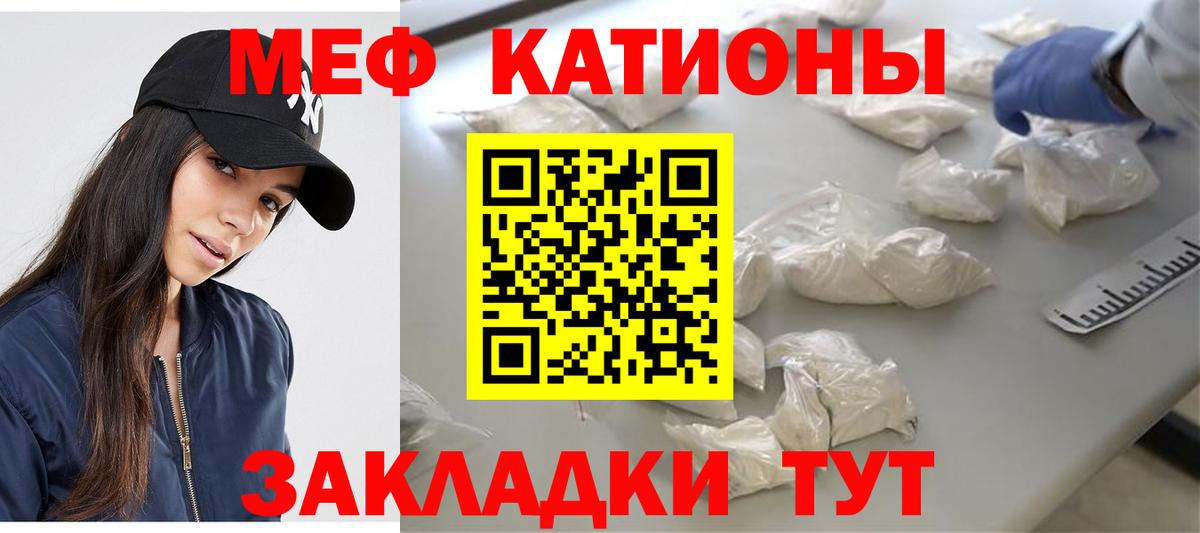 Кизилюрт  Конопля  Меф   МАРИХУАНА  MDMA  НБОМе  Cocaine  Метамфетамин  Вход с VPN  ГАШИШ  А ПВП СОЛЬ  