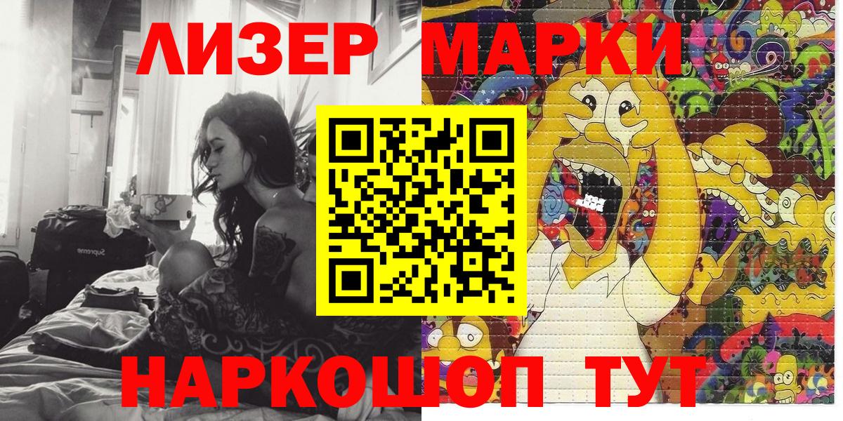Каннабис Кизилюрт